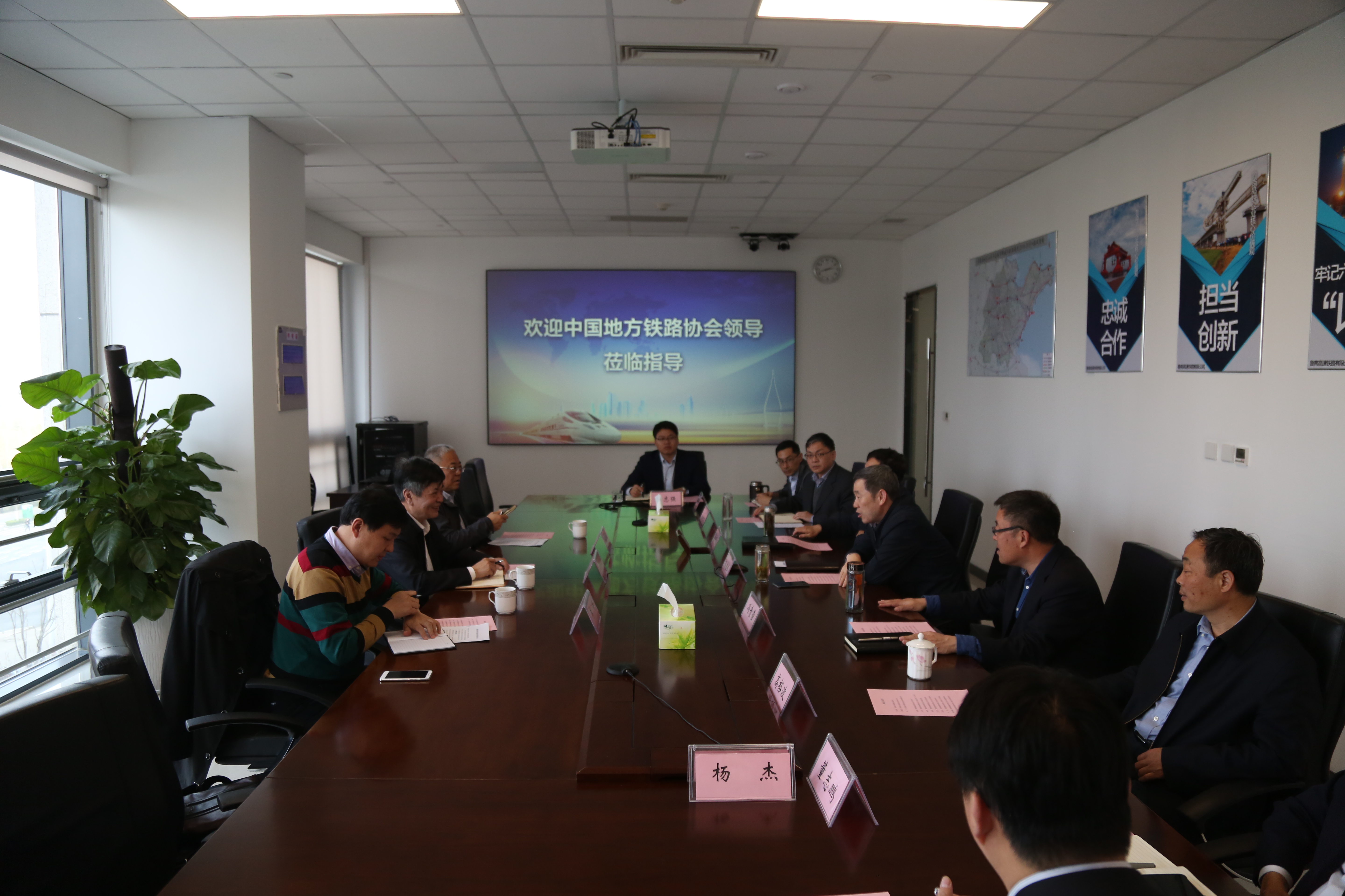 QQ图片20190320173516.jpg